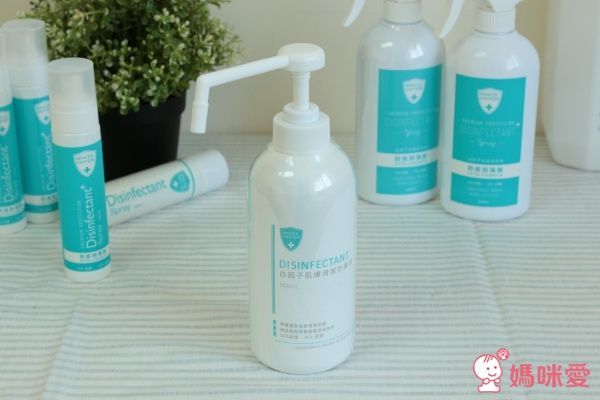 白因子肌膚防護液