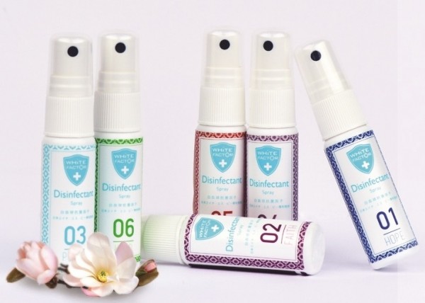 白因子消毒抗菌