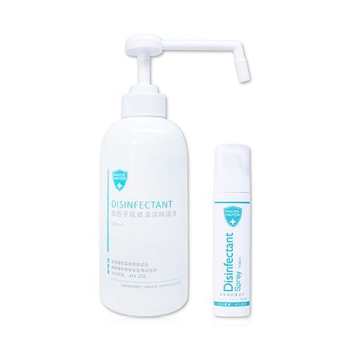 白因子消毒抗菌