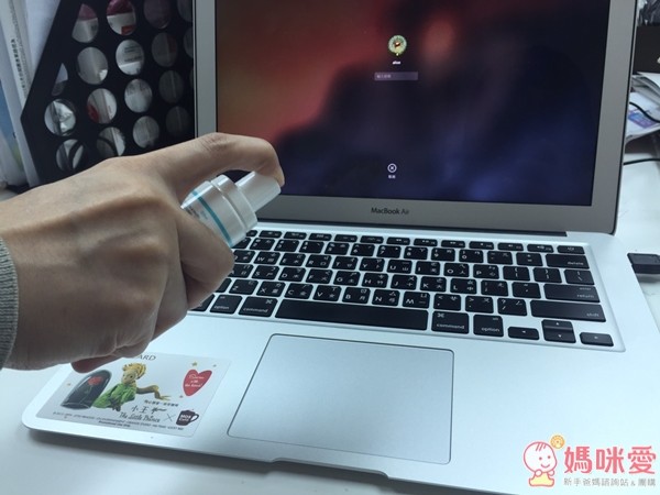 白因子消毒抗菌