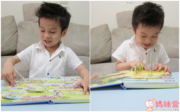 Look Inside 翻翻書