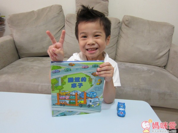 Look Inside 翻翻書