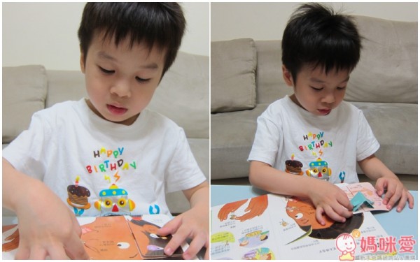 Look Inside 翻翻書