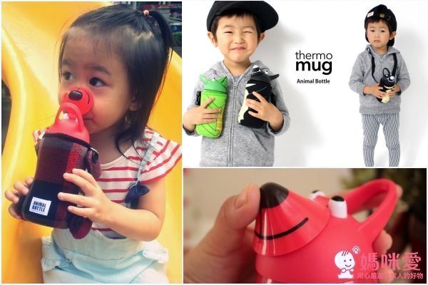 日本Thermo mug - 動物造型不鏽鋼水壺-黑企鵝 (380ml)