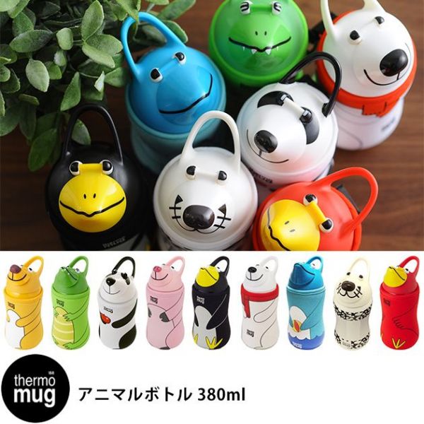 日本Thermo mug - 動物造型不鏽鋼水壺-黑企鵝 (380ml)