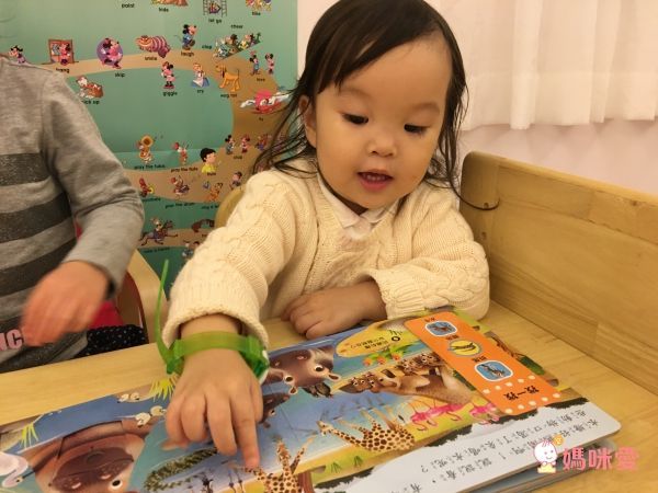 平台最優惠★英國 Campbell Busy 好棒系列操作書 中文版♫眾多媽咪好評推薦!