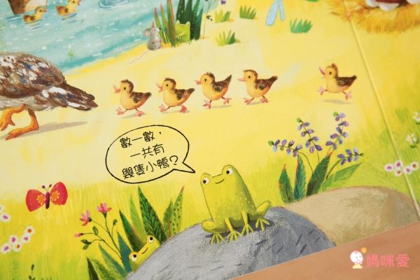 平台最優惠★英國 Campbell Busy 好棒系列操作書 中文版♫眾多媽咪好評推薦!