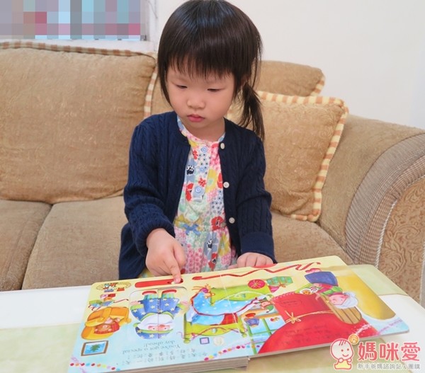 上人文化好奇寶寶推拉搖轉書