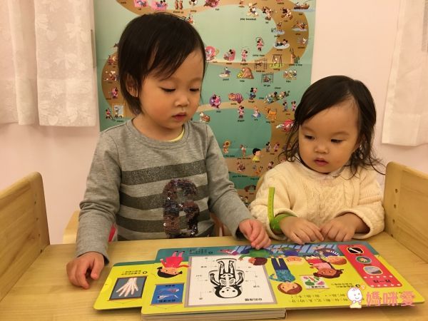 平台最優惠★英國 Campbell Busy 好棒系列操作書 中文版♫眾多媽咪好評推薦!