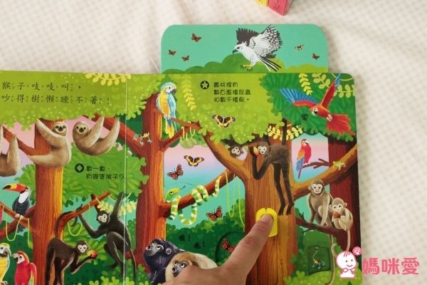 平台最優惠★英國 Campbell Busy 好棒系列操作書 中文版♫眾多媽咪好評推薦!