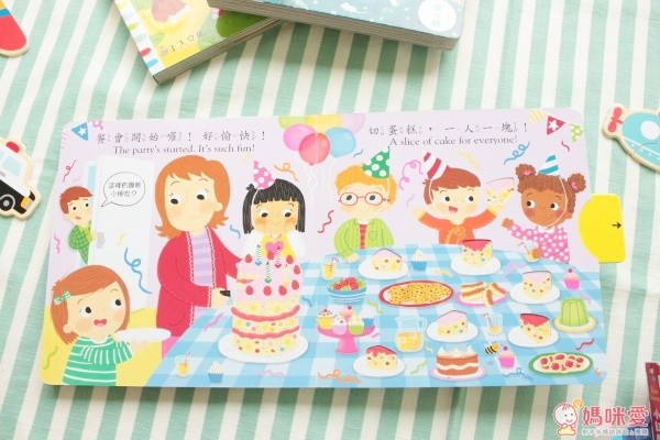 英國 Campbell 操作書中文版