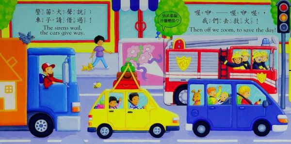 平台最優惠★英國 Campbell Busy 好棒系列操作書 中文版♫眾多媽咪好評推薦!