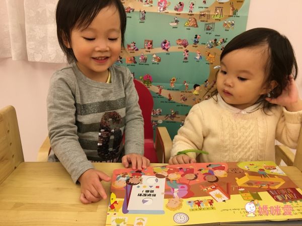 平台最優惠★英國 Campbell Busy 好棒系列操作書 中文版♫眾多媽咪好評推薦!