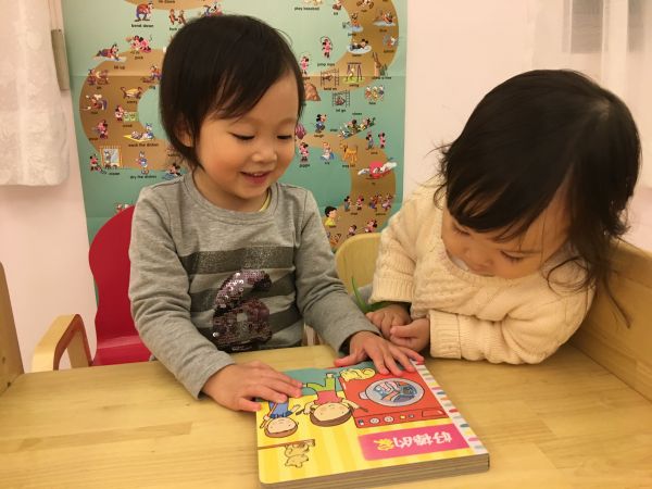 平台最優惠★英國 Campbell Busy 好棒系列操作書 中文版♫眾多媽咪好評推薦!