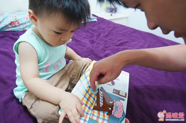 【上人文化】好棒系列推拉搖轉書✿ 1Y必備啟蒙遊戲書