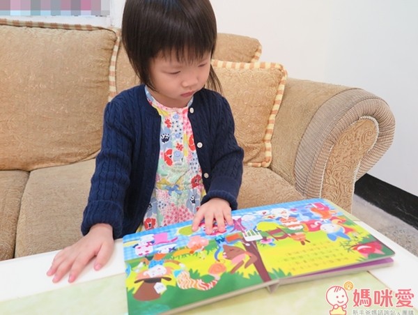 上人文化好奇寶寶推拉搖轉書