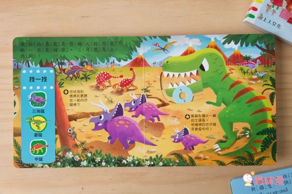 平台最優惠★英國 Campbell Busy 好棒系列操作書 中文版♫眾多媽咪好評推薦!