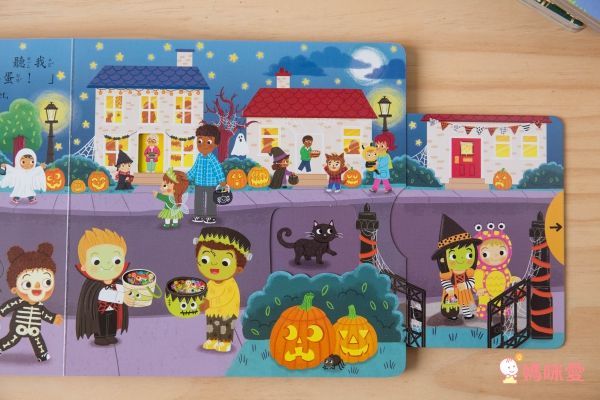 平台最優惠★英國 Campbell Busy 好棒系列操作書 中文版♫眾多媽咪好評推薦!