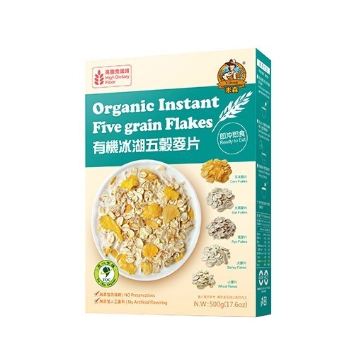 有機冰湖五穀麥片