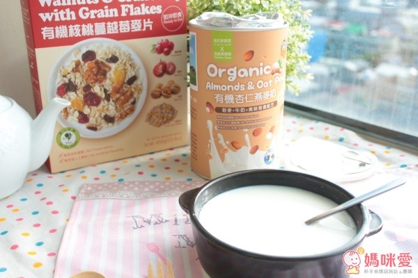 米森真牛奶飲品