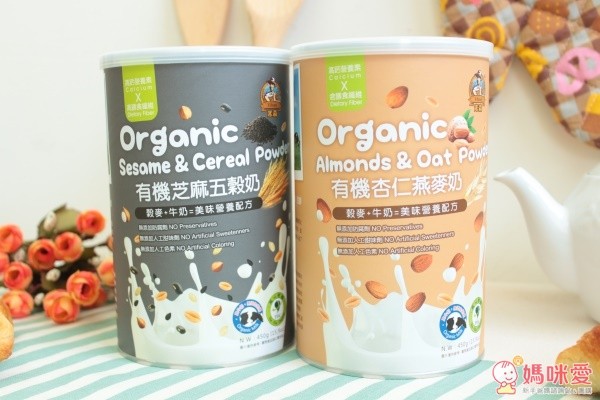 米森真牛奶飲品