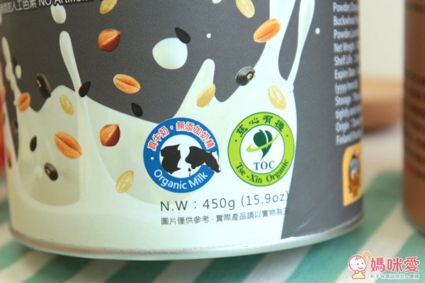 米森有機飲品 ✖ 有機穀麥