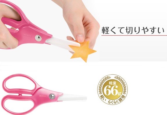 日本 Kyocera 京瓷陶瓷廚房用剪刀