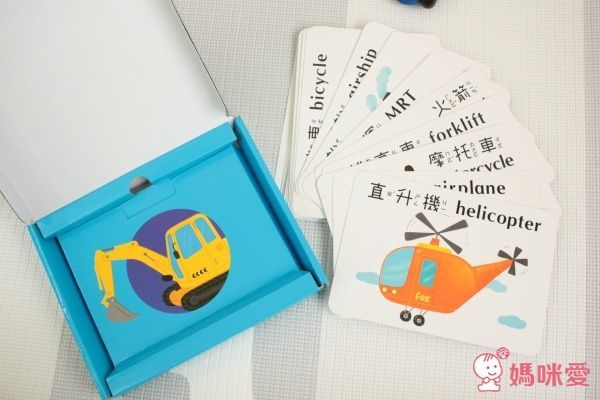 視覺圖卡-1歲baby交通工具圖卡-盒裝