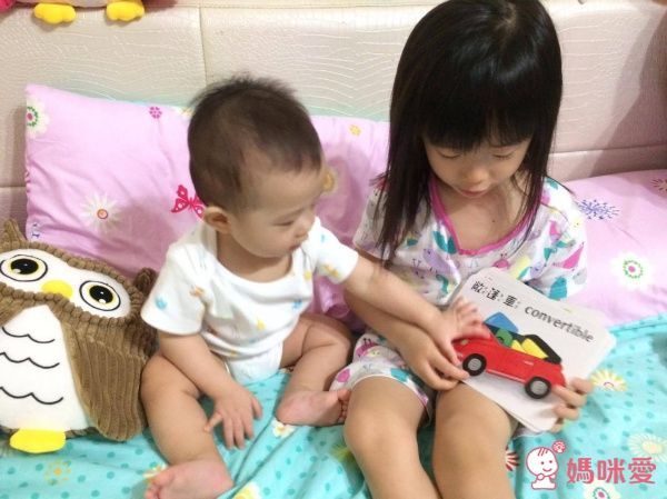 視覺圖卡-1歲baby交通工具圖卡-盒裝