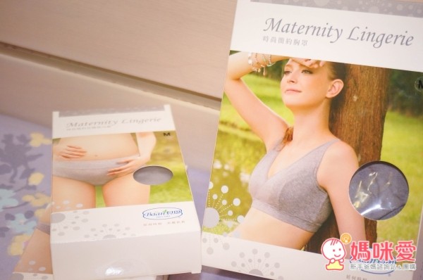 貝恩哺乳內衣, 孕期內衣, 孕婦低腰內褲, 孕婦高腰內褲