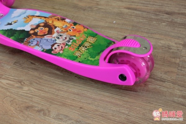 Slider 滑來滑趣兒童三輪滑板車