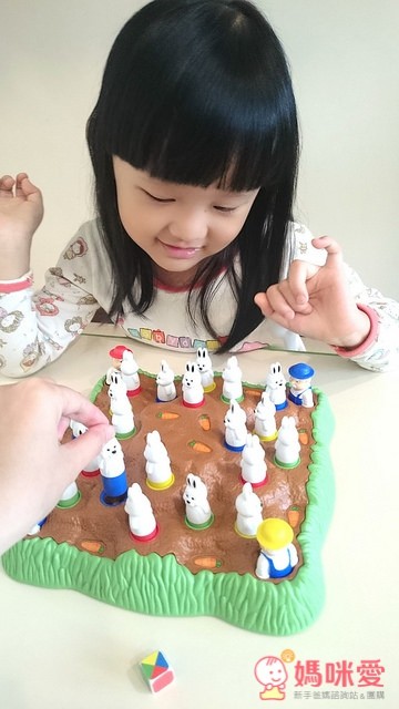 Educational Insights 桌遊系列