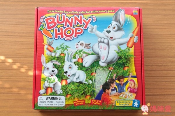 Educational Insights 桌遊系列