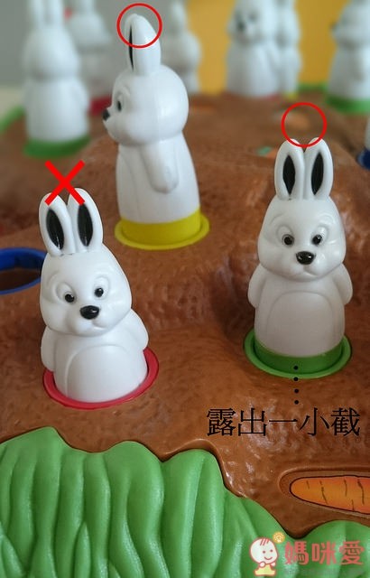 Educational Insights 桌遊系列