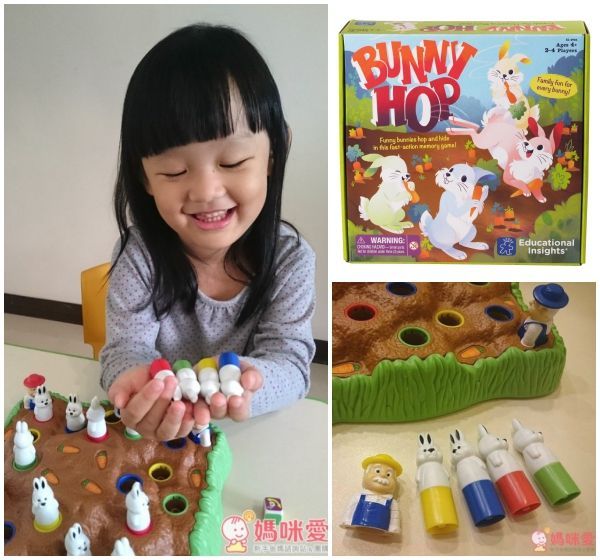 訓練小手抓握力!美國【Learning Resources 桌遊】