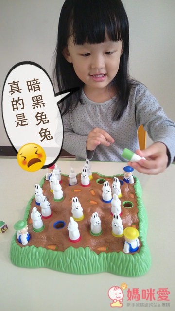 Educational Insights 桌遊系列