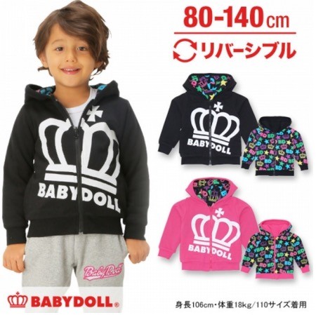 日本 BabyDoll 時尚童裝