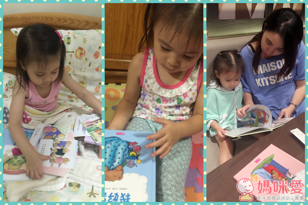 ☼親子天下：【我的感覺套書】30萬冊紀念版(適合0~6歲）