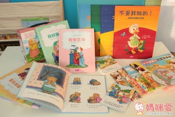 熱銷破30萬冊人氣繪本♕【親子天下】寶寶自理能力養成系列❤