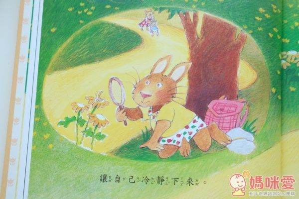 ☼親子天下：【我的感覺套書】30萬冊紀念版(適合0~6歲）