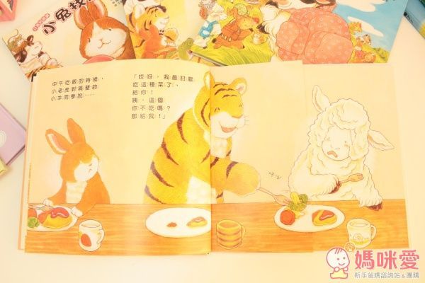 ☼親子天下：【最佳成長禮物】動物寶寶上幼兒園(六本）