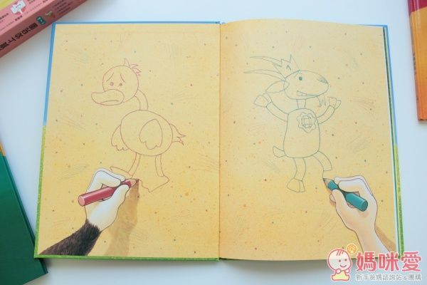 ☼親子天下：【教寶貝做情緒的主人】套書