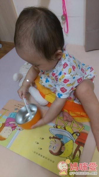 親子天下學前自理系列