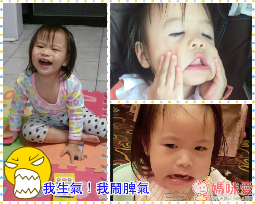 熱銷破30萬冊人氣繪本♕【親子天下】寶寶自理能力養成系列❤