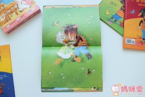 ☼親子天下：【教寶貝做情緒的主人】套書