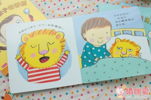 ☼親子天下:【我長大了】生活自理練習曲(適讀年齡2~6歲)