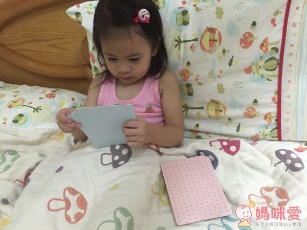 ☼親子天下：【我的感覺套書】30萬冊紀念版(適合0~6歲）