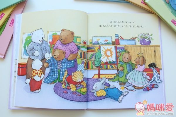 ☼親子天下：【我的感覺套書】30萬冊紀念版(適合0~6歲）