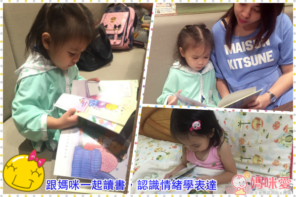 熱銷破30萬冊人氣繪本♕【親子天下】寶寶自理能力養成系列❤