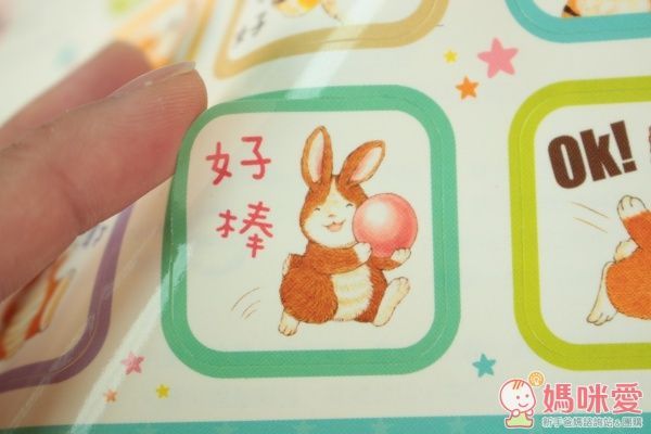 ☼親子天下：【最佳成長禮物】動物寶寶上幼兒園(六本）